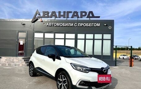 Renault Samsung QM3, 2019 год, 1 499 000 рублей, 8 фотография