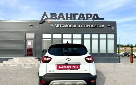 Renault Samsung QM3, 2019 год, 1 499 000 рублей, 5 фотография