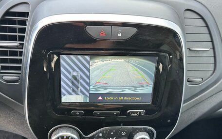Renault Samsung QM3, 2019 год, 1 499 000 рублей, 18 фотография