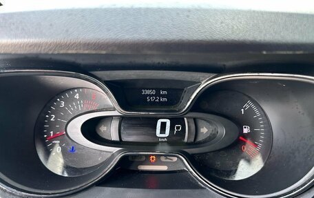 Renault Samsung QM3, 2019 год, 1 499 000 рублей, 17 фотография
