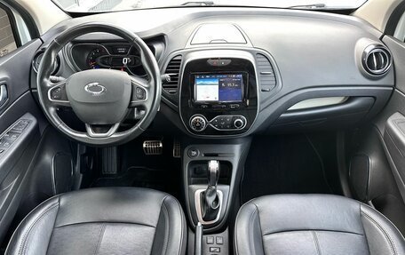 Renault Samsung QM3, 2019 год, 1 499 000 рублей, 23 фотография