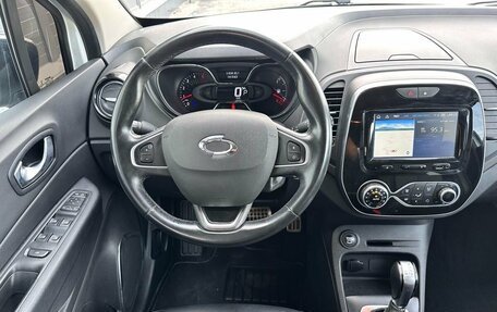 Renault Samsung QM3, 2019 год, 1 499 000 рублей, 24 фотография
