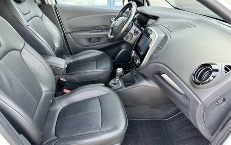 Renault Samsung QM3, 2019 год, 1 499 000 рублей, 21 фотография