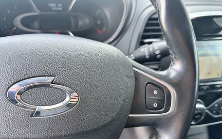 Renault Samsung QM3, 2019 год, 1 499 000 рублей, 16 фотография