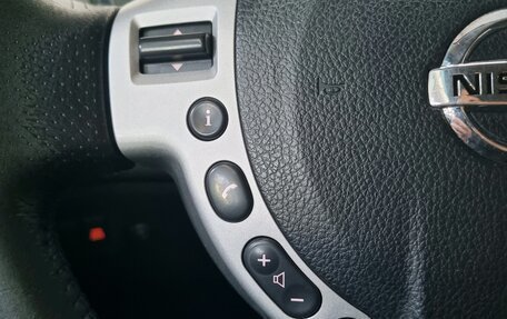 Nissan X-Trail, 2010 год, 859 999 рублей, 14 фотография