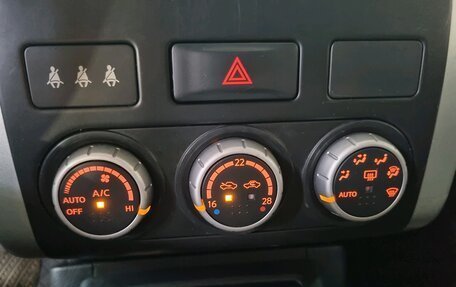 Nissan X-Trail, 2010 год, 859 999 рублей, 19 фотография