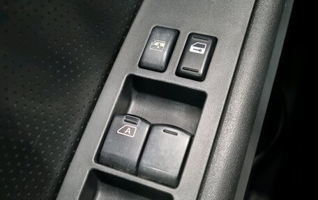 Nissan X-Trail, 2010 год, 859 999 рублей, 22 фотография