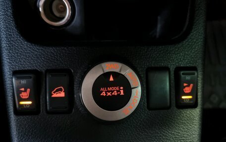 Nissan X-Trail, 2010 год, 859 999 рублей, 20 фотография