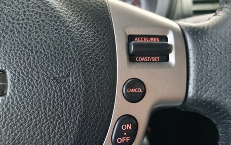 Nissan X-Trail, 2010 год, 859 999 рублей, 15 фотография
