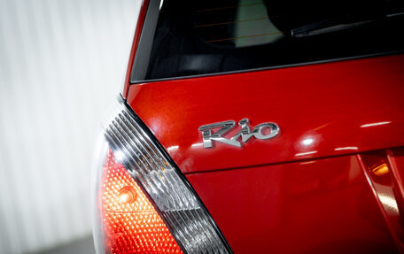 KIA Rio II, 2010 год, 680 000 рублей, 10 фотография