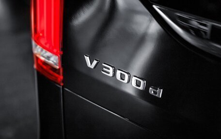 Mercedes-Benz V-Класс, 2023 год, 15 500 000 рублей, 22 фотография