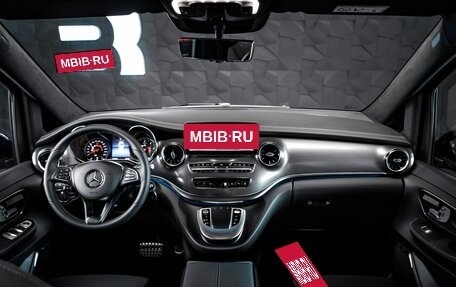 Mercedes-Benz V-Класс, 2023 год, 15 500 000 рублей, 9 фотография