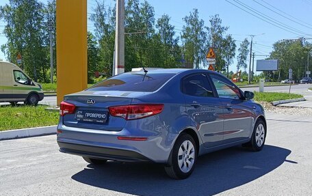 KIA Rio III рестайлинг, 2015 год, 1 075 000 рублей, 5 фотография