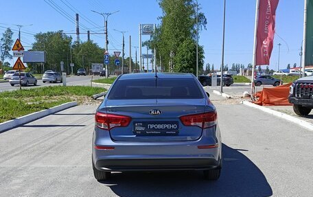 KIA Rio III рестайлинг, 2015 год, 1 075 000 рублей, 6 фотография