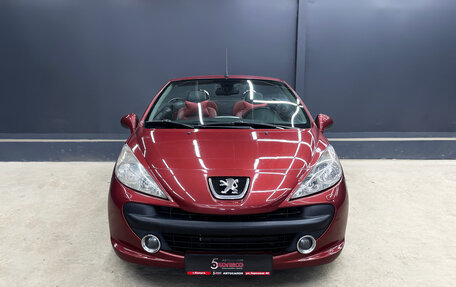 Peugeot 207 I, 2007 год, 970 000 рублей, 5 фотография