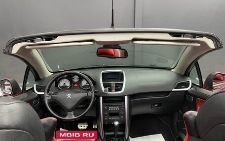 Peugeot 207 I, 2007 год, 970 000 рублей, 7 фотография