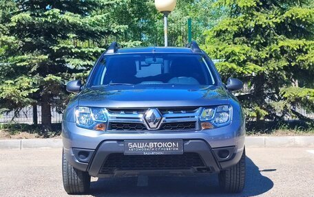 Renault Duster I рестайлинг, 2020 год, 1 750 000 рублей, 2 фотография