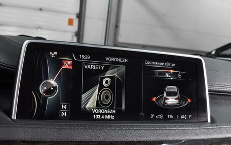 BMW X6, 2015 год, 3 789 000 рублей, 14 фотография