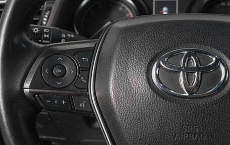Toyota Camry, 2018 год, 2 599 000 рублей, 15 фотография