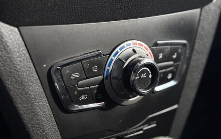 Lifan X50, 2016 год, 419 000 рублей, 15 фотография
