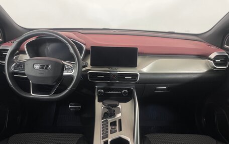 Geely Coolray I, 2023 год, 1 930 000 рублей, 13 фотография