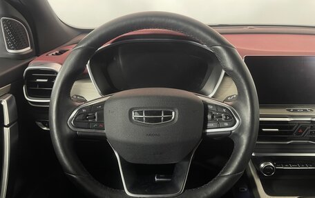 Geely Coolray I, 2023 год, 1 930 000 рублей, 14 фотография