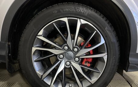 Geely Coolray I, 2023 год, 1 930 000 рублей, 9 фотография