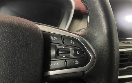 Geely Coolray I, 2023 год, 1 930 000 рублей, 16 фотография