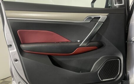 Geely Coolray I, 2023 год, 1 930 000 рублей, 23 фотография