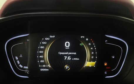 Geely Coolray I, 2023 год, 1 930 000 рублей, 17 фотография