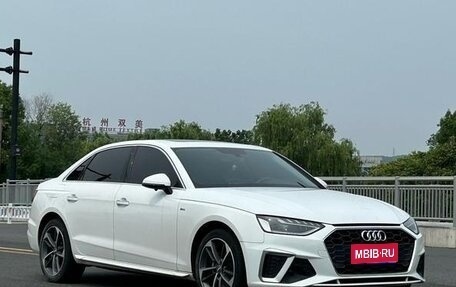 Audi A4, 2022 год, 2 678 442 рублей, 1 фотография