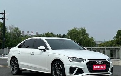 Audi A4, 2022 год, 2 678 442 рублей, 1 фотография