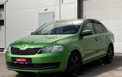 Skoda Rapid I, 2017 год, 800 000 рублей, 1 фотография