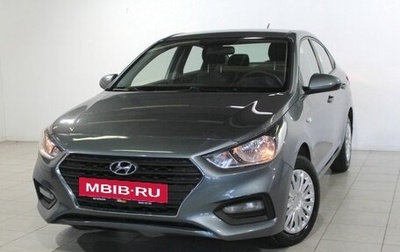 Hyundai Solaris II рестайлинг, 2019 год, 1 227 000 рублей, 1 фотография