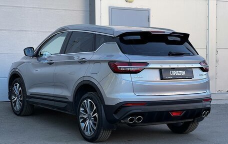 Geely Coolray I, 2023 год, 1 530 000 рублей, 7 фотография