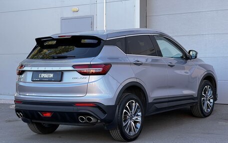 Geely Coolray I, 2023 год, 1 530 000 рублей, 5 фотография