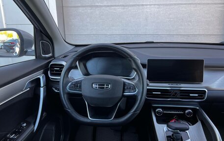 Geely Coolray I, 2023 год, 1 530 000 рублей, 13 фотография