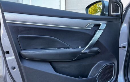 Geely Coolray I, 2023 год, 1 530 000 рублей, 16 фотография