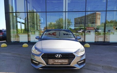 Hyundai Solaris II рестайлинг, 2018 год, 1 250 000 рублей, 2 фотография