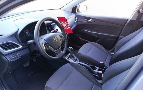 Hyundai Solaris II рестайлинг, 2018 год, 1 250 000 рублей, 16 фотография
