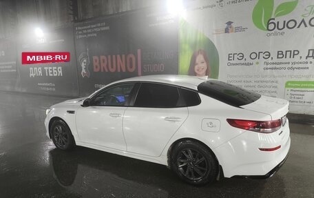 KIA Optima IV, 2019 год, 1 600 000 рублей, 5 фотография
