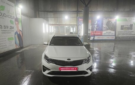 KIA Optima IV, 2019 год, 1 600 000 рублей, 7 фотография