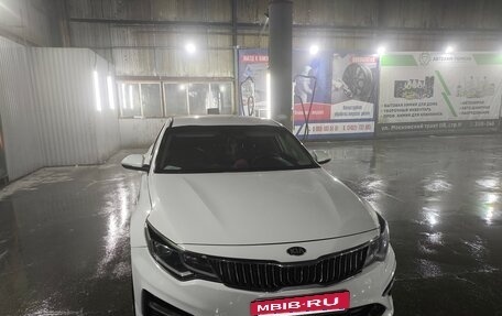 KIA Optima IV, 2019 год, 1 600 000 рублей, 6 фотография