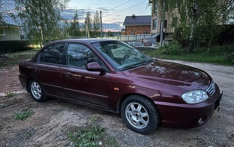KIA Spectra II (LD), 2006 год, 333 000 рублей, 3 фотография