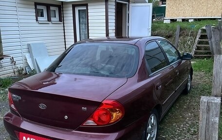 KIA Spectra II (LD), 2006 год, 333 000 рублей, 11 фотография