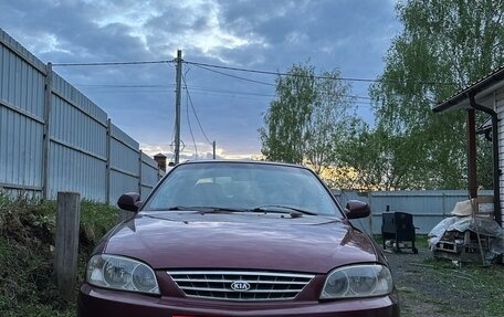 KIA Spectra II (LD), 2006 год, 333 000 рублей, 14 фотография