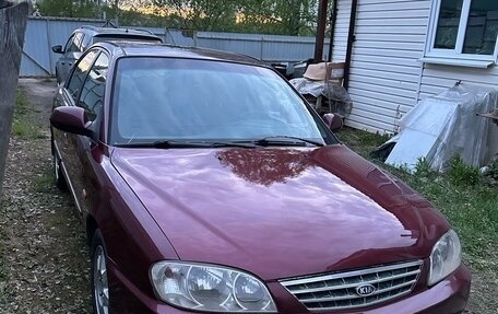 KIA Spectra II (LD), 2006 год, 333 000 рублей, 12 фотография