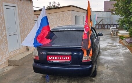 Hyundai Accent II, 2011 год, 660 000 рублей, 12 фотография