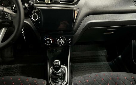 KIA Rio III рестайлинг, 2015 год, 950 000 рублей, 14 фотография