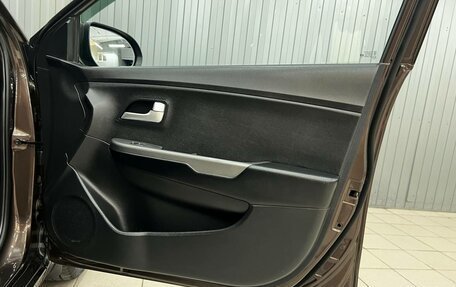 KIA Rio III рестайлинг, 2015 год, 950 000 рублей, 17 фотография